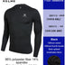 KELME Men's Compression Tights – Long-Sleeve Soccer & Fitness Shirt, Quick-Drying Training Top for Football & Kids