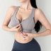 New Design Summer One-Piece Shock-Proof Sports Bra – High-Strength Vested Front Zipper Yoga & Fitness Bra
